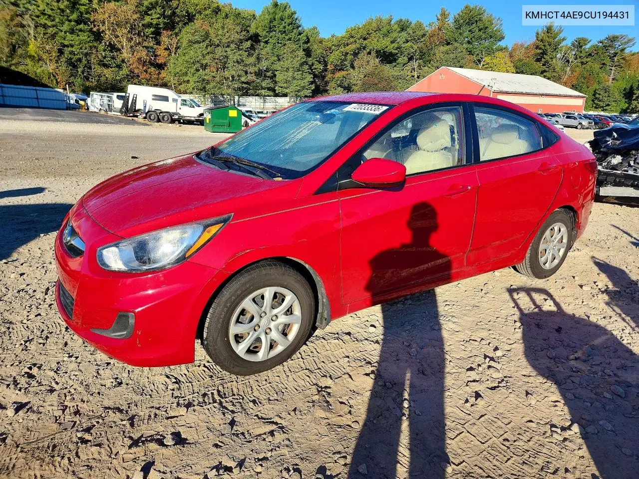 2012 Hyundai Accent Gls VIN KMHCT4AE9CU194431 фото 1