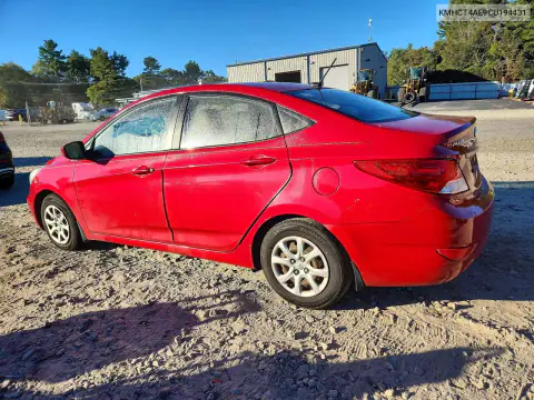 2012 Hyundai Accent Gls VIN KMHCT4AE9CU194431 фото 2