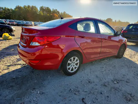 2012 Hyundai Accent Gls VIN KMHCT4AE9CU194431 фото 3