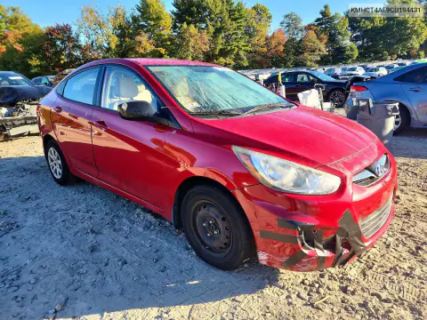 2012 Hyundai Accent Gls VIN KMHCT4AE9CU194431 фото 4