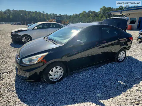 KMHCT4AE7GU074505 — 2016 Hyundai Accent, Задняя часть, фото до ремонта