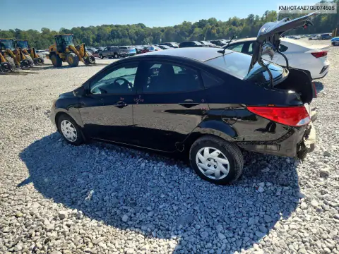 KMHCT4AE7GU074505 — 2016 Hyundai Accent, фото 2 с аукциона Copart, Задняя часть