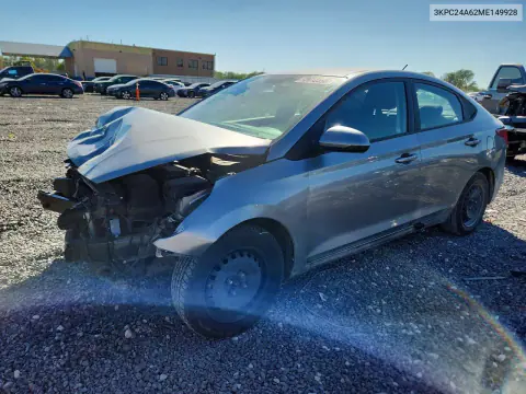 2021 Hyundai Accent Se VIN 3KPC24A62ME149928 фото 1