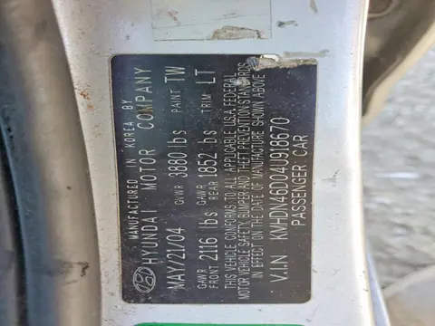 2004 HYUNDAI ELANTRA VIN KMHDN46D04U918670 фото 12