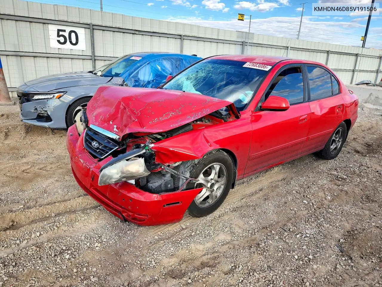 2005 Hyundai Elantra VIN KMHDN46D85V191506 фото 1