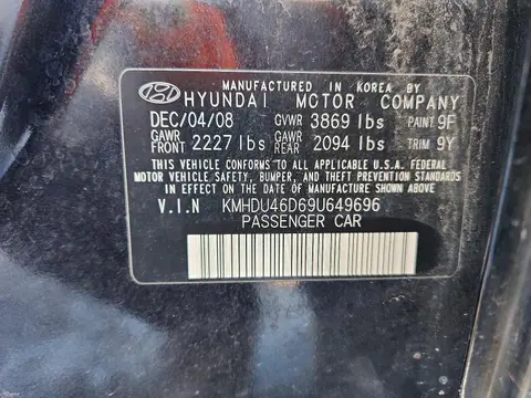 2009 HYUNDAI ELANTRA VIN KMHDU46D69U649696 фото 12