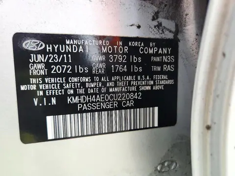 2012 Hyundai Elantra Gls VIN KMHDH4AE0CU220842 фото 13
