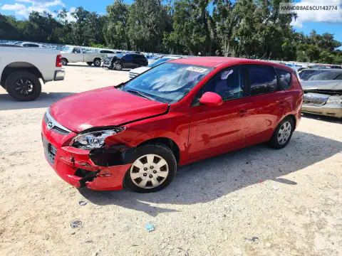 KMHDB8AE6CU143774 Hyundai Elantra 2012 — повреждение Передняя часть, фото до ремонта
