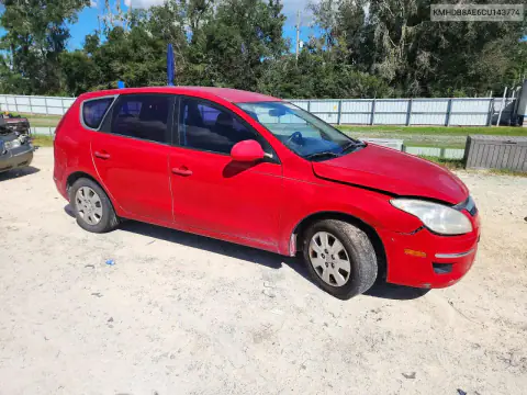 KMHDB8AE6CU143774 — 2012 Hyundai Elantra, фото 4 с аукциона Copart, Передняя часть