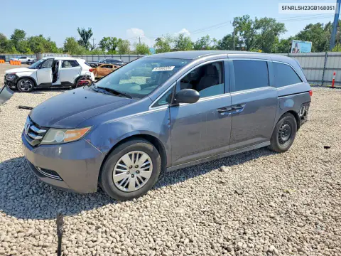 5FNRL5H23GB168051 — 2016 Hyundai Elantra, Задняя часть, фото до ремонта