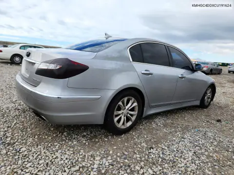 KMHGC4DDXCU191624 — 2012 Hyundai Genesis, фото 3 с аукциона Copart, Передняя часть