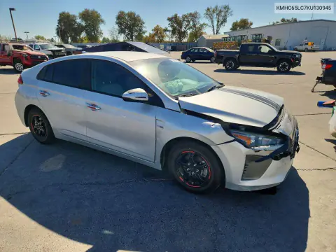 2019 Hyundai Ioniq Blue VIN KMHC65LC7KU130945 фото 4