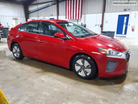 KMHC65LC8MU261613 — 2021 Hyundai Ioniq, фото 4 с аукциона Copart, Подтопление