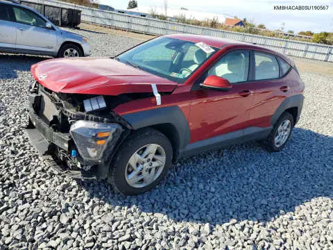 KM8HACAB0SU190567 — 2025 Hyundai Kona, Передняя часть, фото до ремонта