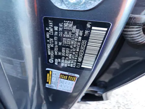 2024 HYUNDAI PALISADE VIN KM8R24GE5RU802555 фото 13