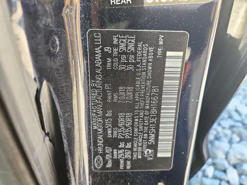 5NMSH13E18H166781 — 2008 Hyundai Santa FE, Передняя часть, фото до ремонта