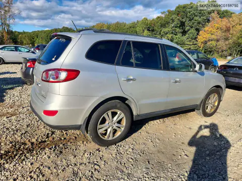 2012 Hyundai Santa Fe Limited VIN 5XYZKDAG9CG159750 фото 3