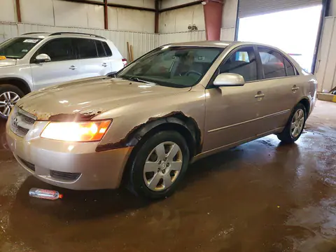 5NPET46C38H326539 — 2008 Hyundai Sonata, Передняя часть (Front End), фото до ремонта