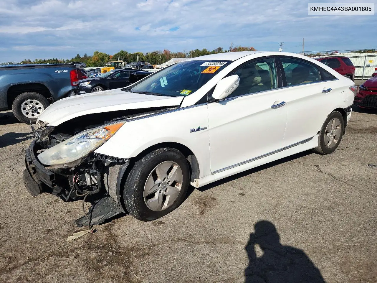KMHEC4A43BA001805 Hyundai Sonata 2011 — повреждение Задняя часть, фото до ремонта