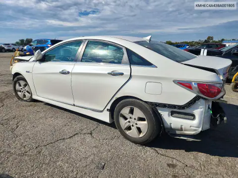 KMHEC4A43BA001805 — 2011 Hyundai Sonata, фото 2 с аукциона Copart, Задняя часть