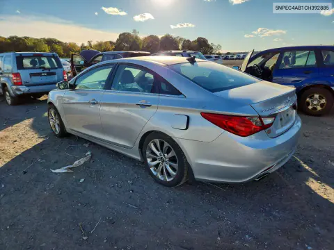 2012 Hyundai Sonata Limited 2.0T VIN 5NPEC4AB1CH392885 фото 2