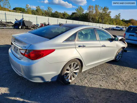 2012 Hyundai Sonata Limited 2.0T VIN 5NPEC4AB1CH392885 фото 3
