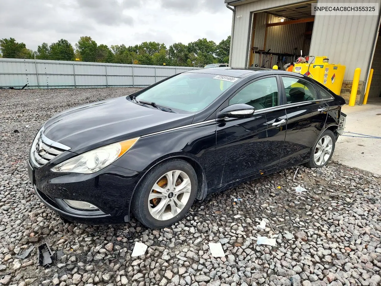 5NPEC4AC8CH355325 Hyundai Sonata 2012 — повреждение Задняя часть, фото до ремонта