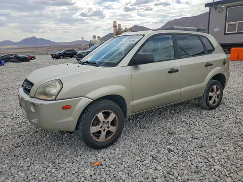 KM8JM12B57U576338 — 2007 Hyundai Tucson, Передняя часть (Front End), фото до ремонта