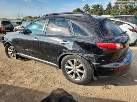 2008 Infiniti Fx35 Base VIN JNRAS08W28X207368 фото 2