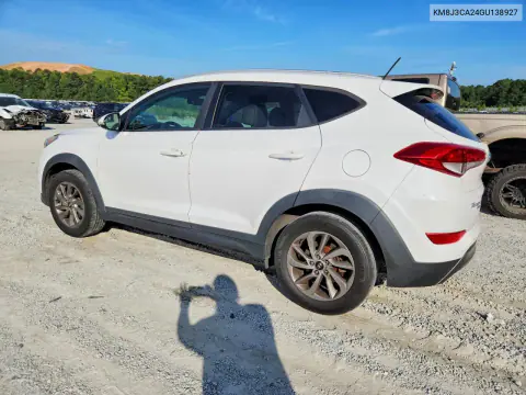 2012 Infiniti Fx35 Base VIN JN8AS1MW4CM150178 фото 2