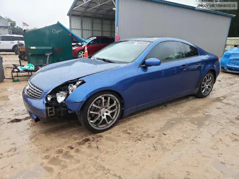 2005 Infiniti G35 Base VIN JNKCV54E75M402016 фото 1