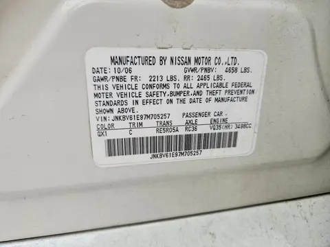 2007 INFINITI G35 VIN JNKBV61E97M705257 фото 12