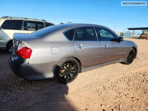 2009 Infiniti M35 Base VIN JNKCY01E89M800761 фото 3