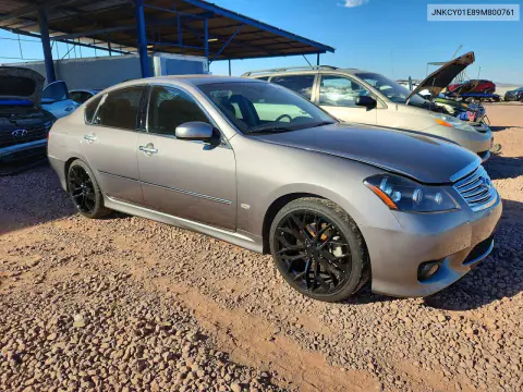 2009 Infiniti M35 Base VIN JNKCY01E89M800761 фото 4