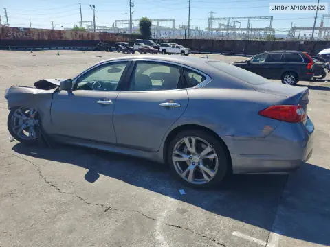 2012 Infiniti M37 Base VIN JN1BY1AP1CM330622 фото 2