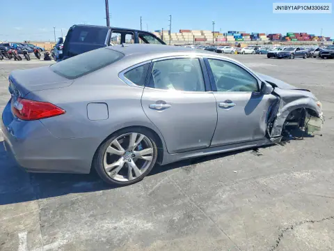 2012 Infiniti M37 Base VIN JN1BY1AP1CM330622 фото 3