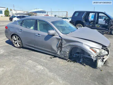 2012 Infiniti M37 Base VIN JN1BY1AP1CM330622 фото 4