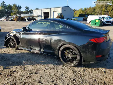 JN1EV7EL6JM391249 — 2018 Infiniti Q60, фото 2 с аукциона Copart, Передняя часть