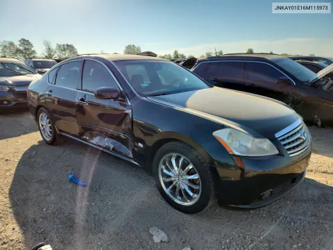 2006 Infiniti M35 Base VIN JNKAY01E16M115973 фото 4
