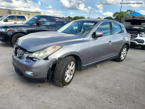 JN1AJ0HP1AM700951 — 2010 Infiniti QX50, Передняя часть, фото до ремонта