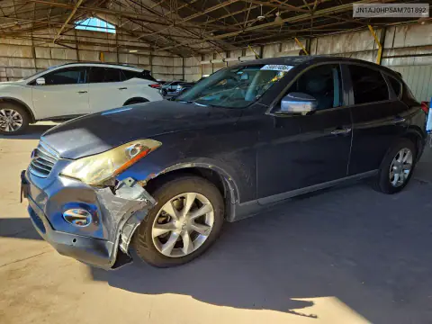 JN1AJ0HP5AM701892 — 2010 Infiniti QX50, Передняя часть, фото до ремонта