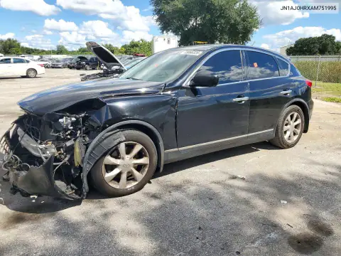 JN1AJ0HRXAM751995 — 2010 Infiniti QX50, Передняя часть, фото до ремонта