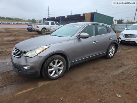 JN1AJ0HR6AM754361 Infiniti QX50 2010 — повреждение Задняя часть, фото до ремонта