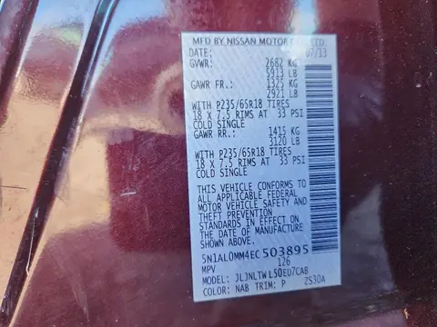 2014 Infiniti QX60 VIN 5N1AL0MM4EC503895 фото 14