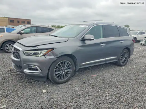 5N1AL0MM9GC510327 — 2016 Infiniti QX60, Передняя часть, фото до ремонта