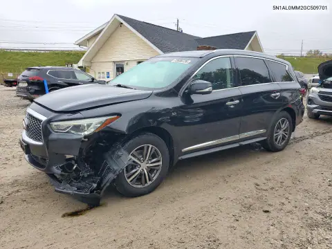 5N1AL0MM2GC509701 — 2016 Infiniti QX60, Передняя часть, фото до ремонта