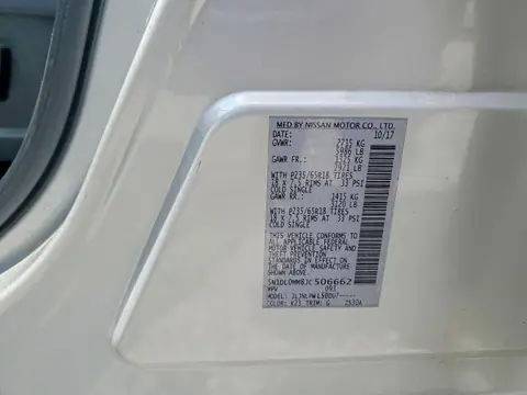 5N1DL0MM8JC506662 — 2018 Infiniti QX60, фото 13 с аукциона Copart 06.10.2026, Ходовая часть