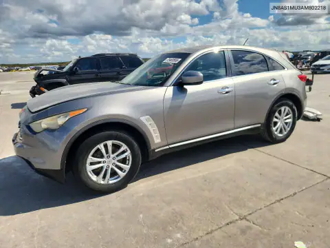 JN8AS1MU3AM802218 — 2010 Infiniti QX70, Задняя часть, фото до ремонта