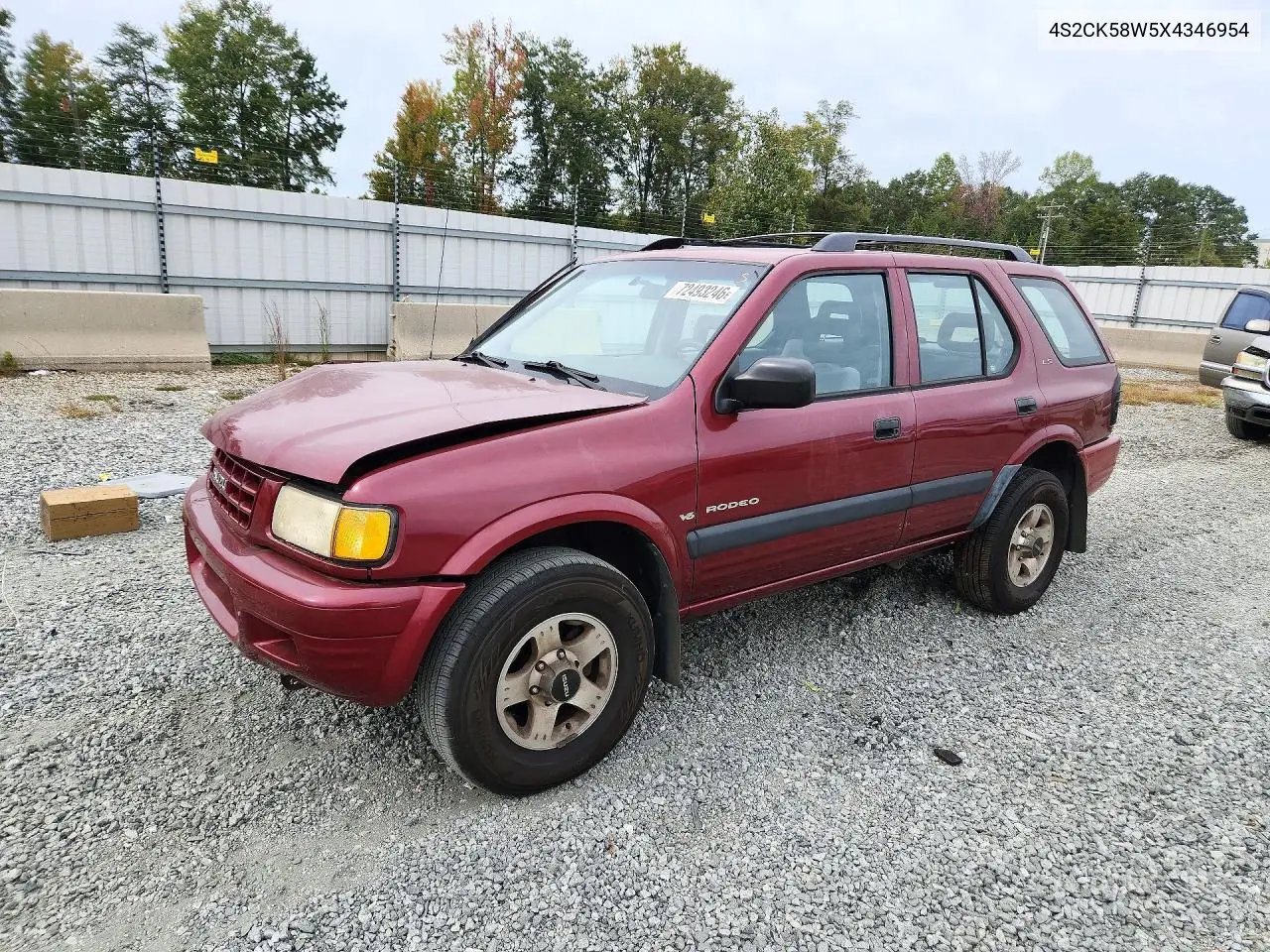 1999 Isuzu Rodeo S VIN 4S2CK58W5X4346954 фото 1