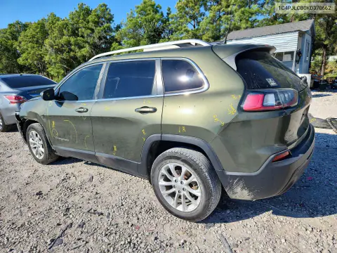 2019 Jeep Cherokee Latitude VIN 1C4PJLCB0KD370662 фото 2